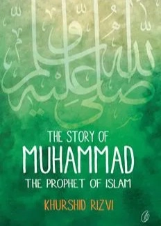 The Story of Muhammad