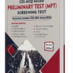 CSS MCQ Based Preliminary Test