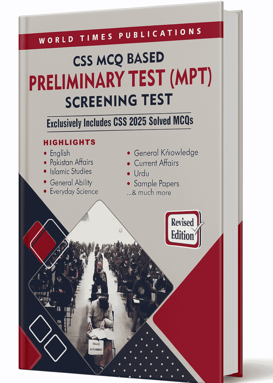 CSS MCQ Based Preliminary Test