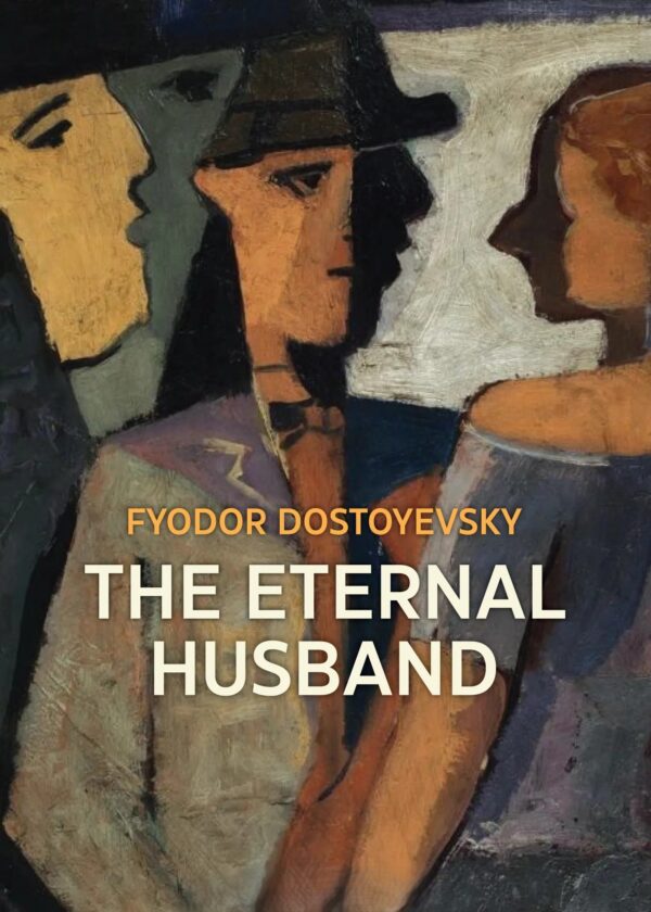 The Eternal Husband