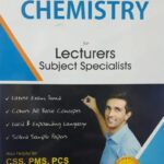 Computer Science for Lecturers Subject Specialists