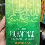 The Story of Muhammad