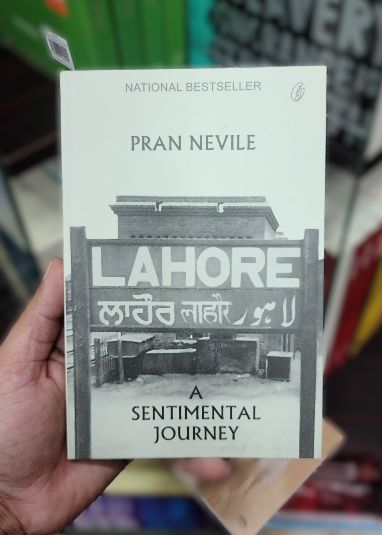 Lahore: a Sentimental Journey
