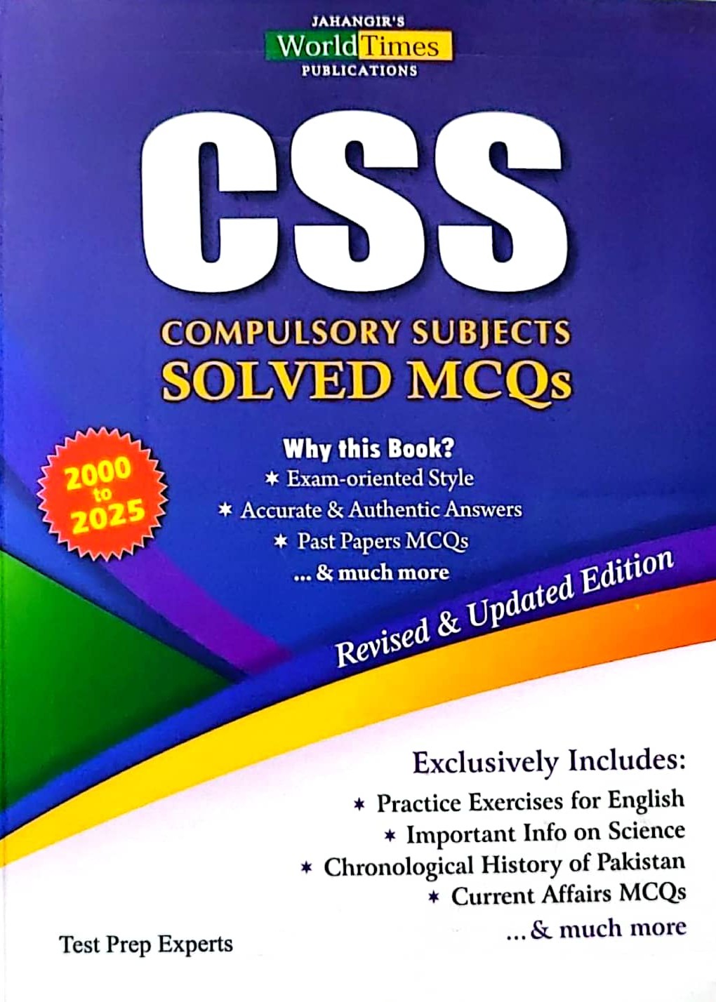 CSS Compulsory Subjects Solved MCQs