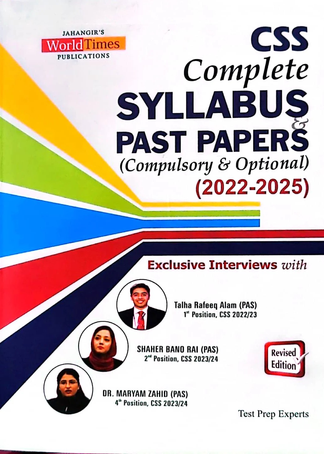 CSS Complete Syllabus Past Papers