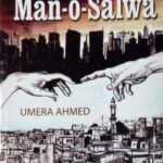 Man O Salwa (English Version)
