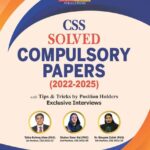 CSS Solved Compulsory Papers