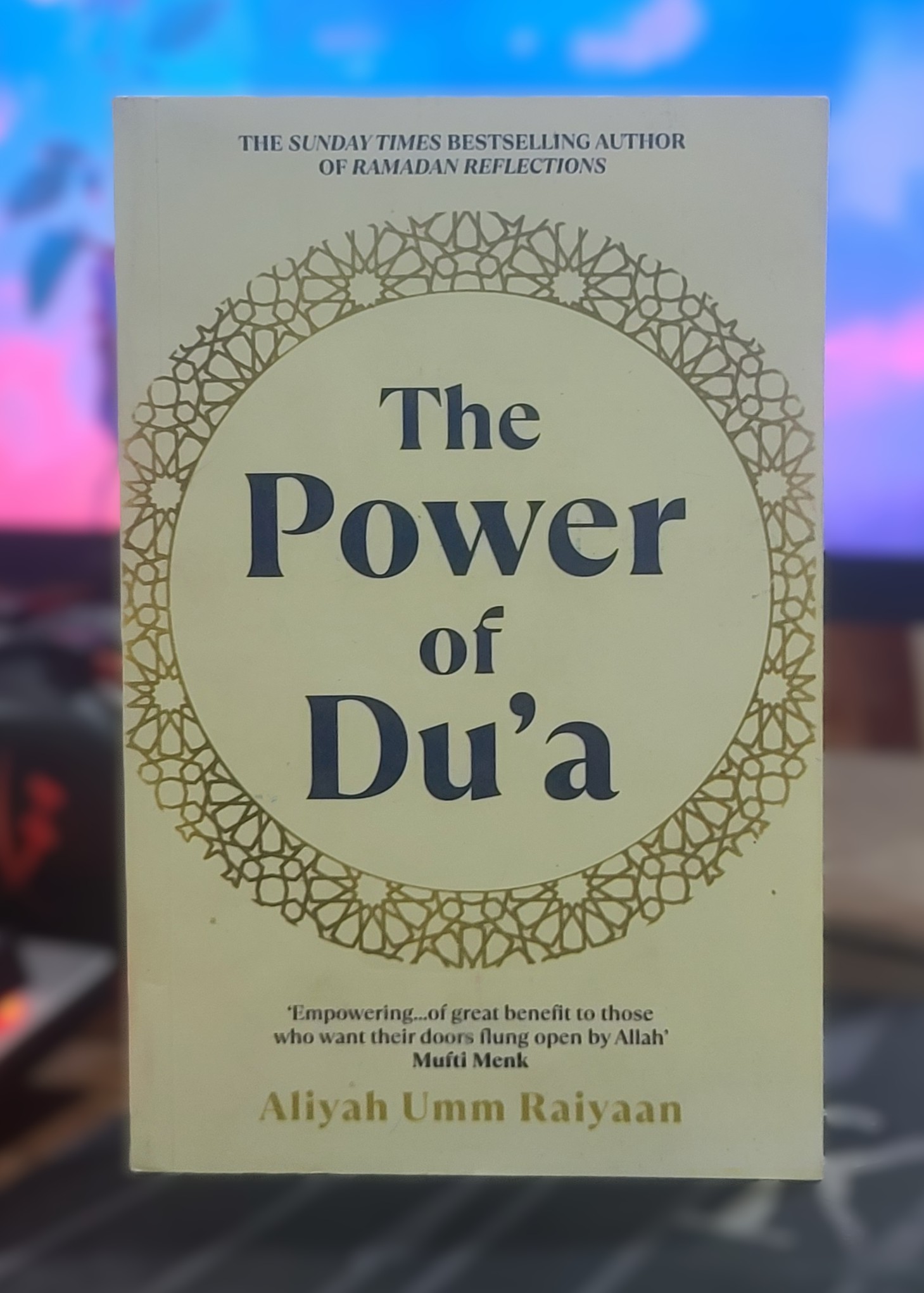 The Power of Dua