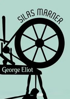 Silas Marner