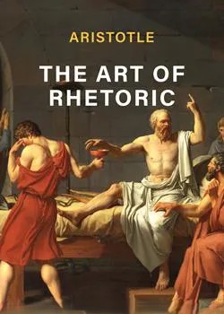 The Art Of Rhetoric