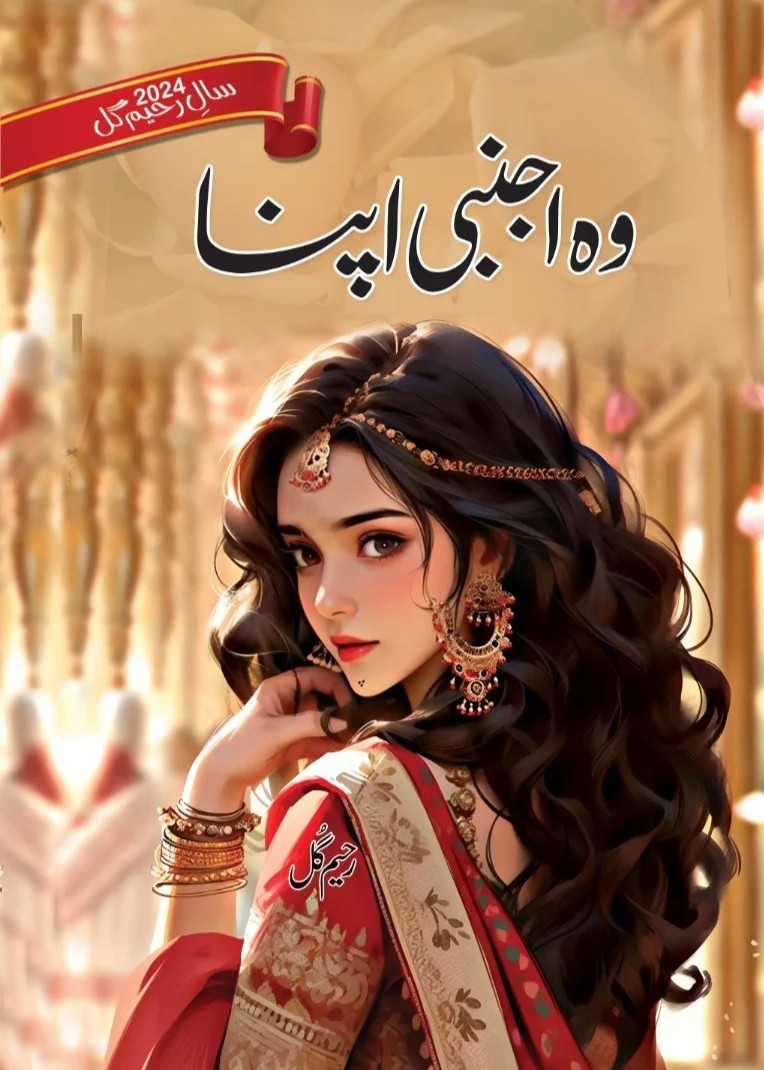 Wo Ajnabi Apna