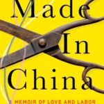 Made in China