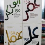 150 Stories of the Rightly Guided Caliphs