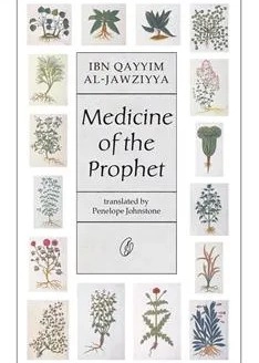 Medicine Of the Prophet