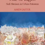 The Social Life Of Islam