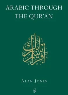 Arabic Through the Qur'an