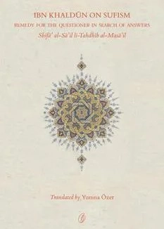 Remedy For the Questioner In Search Of answers