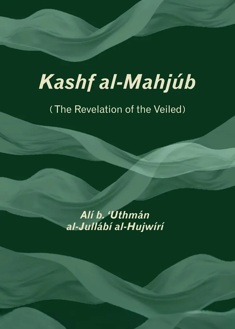 Kashf al-Mahjub