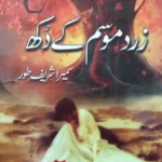 Zard Mausam k Dukh